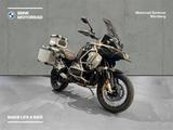 BMW R 1250 GS Adventure - Motorräder in Nürnberg