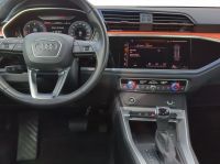 Audi Q3 - Vorschau Bild 4
