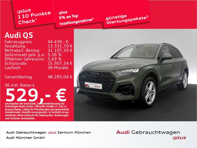 Image of Audi Q5
