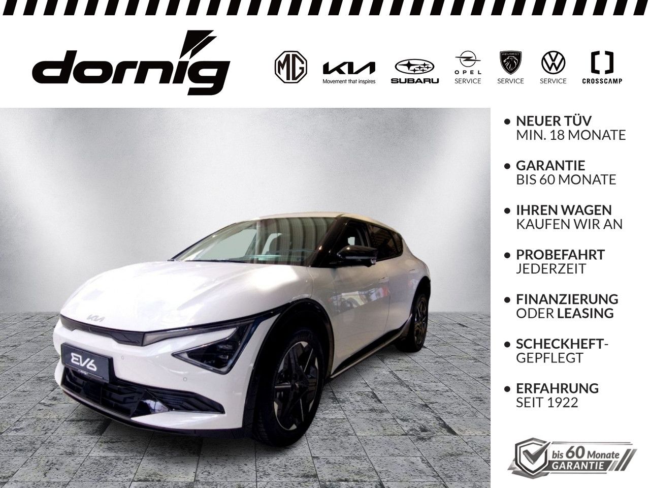 Kia EV6 Earth 84 RWD