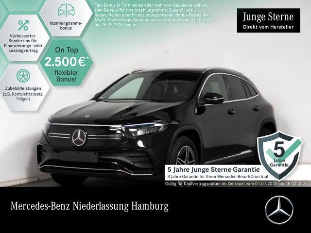 Mercedes-Benz EQA 300 4M AMG/Pano/LED/AdvPak/ParkPak/EasyPack