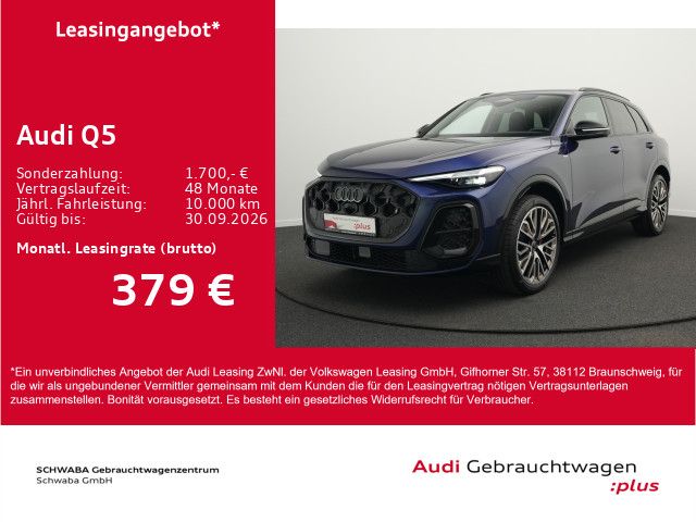 Audi Q5 - Bild 2