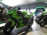 Kawasaki Ninja ZX6R 2026 Performance  JCB Edition