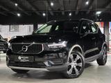 Volvo XC40 Momentum *Navi*Digitial*ACC*PDC - Volvo XC40: Momentum