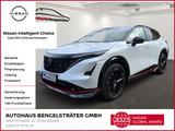 Nissan Ariya Nismo e-4orce - Nissan Ariya: Nismo