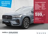Volvo XC60 T8 AWD R Design Plug-In Recharge ACC ALU