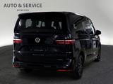 Volkswagen Multivan T7 MV 1.4 TSI eHybrid DSG|MATRIX|AHK|PA - VW T7 Multivan Gebrauchtwagen in Stuttgart