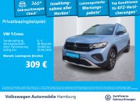 Volkswagen T-Cross - Vorschau Bild 2