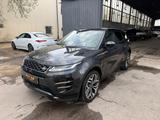 Land Rover Range Rover Evoque R-Dynamic SE - 68 KM! - Land Rover Gebrauchtwagen von 2022