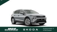 Skoda Elroq - Vorschau Bild 1
