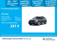 Volkswagen Taigo - Vorschau Bild 1