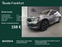 Skoda Kamiq - Vorschau Bild 1