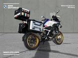 BMW R 1250 GS - BMW Motorräder in Nürnberg