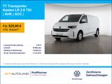 Volkswagen T7 Transporter Kasten LR 2.0 TDI | AHK | ACC | - Trucks in Leipzig