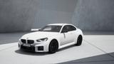 BMW M2 Coupe ACC Sportdiff. HiFi H-K Shadow 1. Hd. - gebrauchte BMW M2 aus dem Jahr 2024