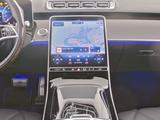 Mercedes-Benz Maybach S 680 4M / MY 2025 / Rear Axle Steering - Mercedes-Benz S 680