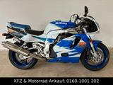 Suzuki GSX-R 750 RR GR7 kompl. frisch Überholt ! - Offers