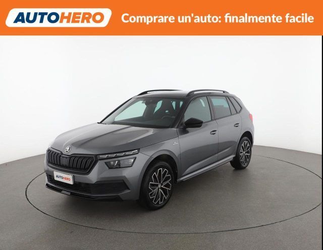 Image of Skoda Kamiq