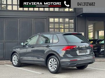 Volkswagen Tiguan - 12