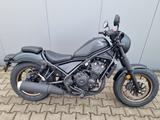 Honda CMX 500 Rebel Special Edition 2025