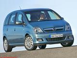 Opel Meriva 1,6 Cosmo**1-HAND**KLIMA**ALU**TÜV-AU-NEU - Opel Meriva Cosmo