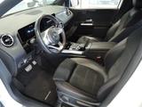 Mercedes-Benz B 250 4MATIC +MBUX+AMG+Navi+MBeam+S-Sitz+PDC+AUT - Mercedes-Benz B 250: 4matic