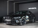 BMW M3 Competition *M-CARBONSITZ*LASER*H&K*NEUWERTIG - BMW M3 aus 2022