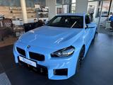 BMW M2 Coupe Shadow Line Memory HarmanKardon LED - gebrauchte BMW M2 aus dem Jahr 2023