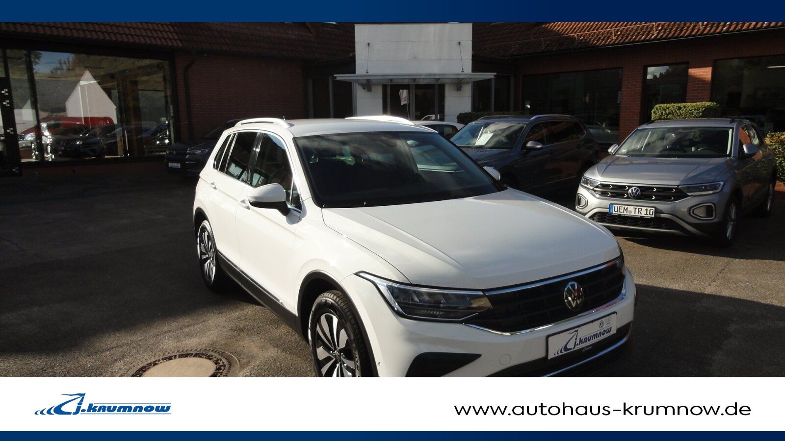 Volkswagen Tiguan - 1