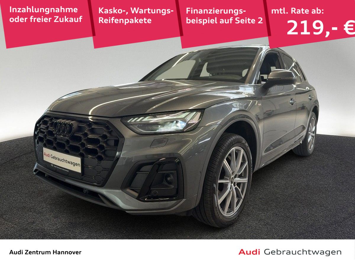 Audi Q5 - Bild 1
