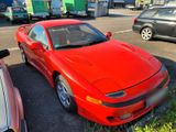 Mitsubishi  3000Gt Rostfrei - Mitsubishi: 300gt