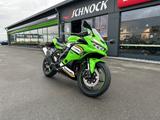 Kawasaki ZX-4RR MY2025 *400€ Starterbonus* - KAWASAKI ZX400