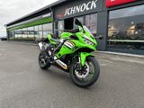 Kawasaki ZX-4RR MY2025 *400€ Starterbonus* - Angebote entsprechen deinen Suchkriterien
