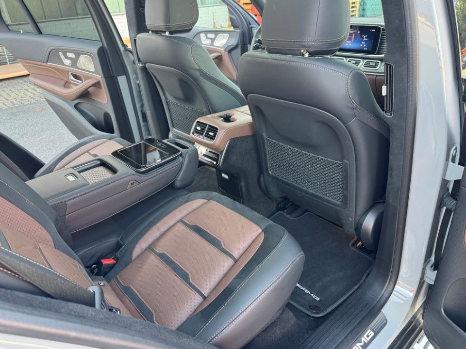 Fahrzeugabbildung Mercedes-Benz GLE 63 AMG 4Matic+ 1 Hand MWST Keramik AHK