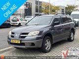 Mitsubishi Outlander Sport 2.0 Invite+ | Cruise | klima | A - Mitsubishi Outlander Invite mit Benzin-Antrieb
