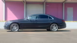 Mercedes-Benz S 450 4MATIC  - Mercedes-Benz S-Klasse in Leipzig