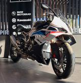 BMW S1000RR - BMW S100 RR