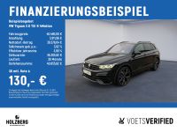 Volkswagen Tiguan - Vorschau Bild 2