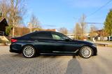BMW M550i xDrve, AT-Motor, Service inkl., BW Sound - BMW mit Benzin-Antrieb: Motor