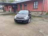 Kia Rio 1.4 Edition 7 Edition 7 - Kia Rio in Aachen