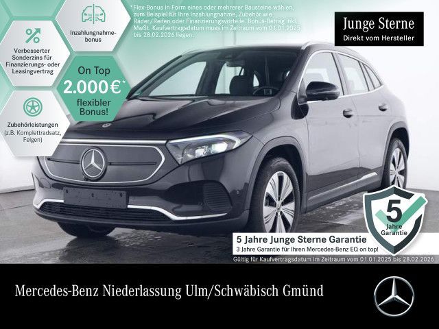 Mercedes-Benz EQA 250 PROGRESSIVE Advanced/360°Kamera/VZ-Ass