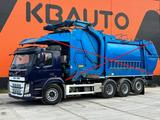Volvo FM 460 8x4*4 FOR SALE AS CHASSIS / 9 TON FRONT A - Angebote