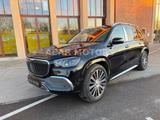 Mercedes-Benz GLS 600 Maybach 4Matic - Mercedes-Benz GLS 600 Gebrauchtwagen
