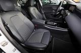 Mercedes-Benz A 200 AHK+MEMORY+MULTIBEAM+TOTWINKEL+LED+KAMERA - Mercedes-Benz A 200 mit Benzin-Antrieb