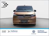 Volkswagen Multivan 1.5 TSI eHybrid 89km/WLTP*4M*7Sitze*AHK - gebrauchte Kombis