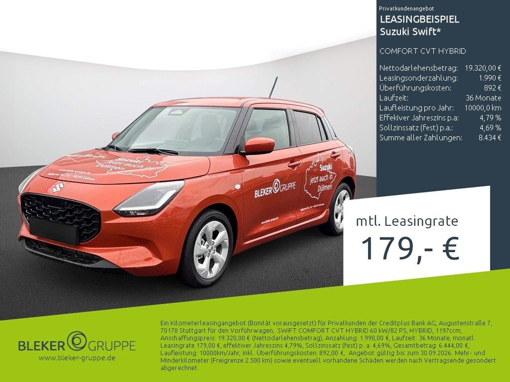 Image of Suzuki Swift