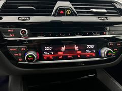 BMW 520d TOURING xDrive M PAKET /89tKM / 2023/ 1.H BMW 520d TOURING xDrive M PAKET /89tKM / 2023/ 1.H