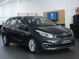 Kia cee'd Sportswagon / KLIMA/SHZ/UNFALLFREI ! - gebrauchte Kia cee'd Sportswagon aus dem Jahr 2016