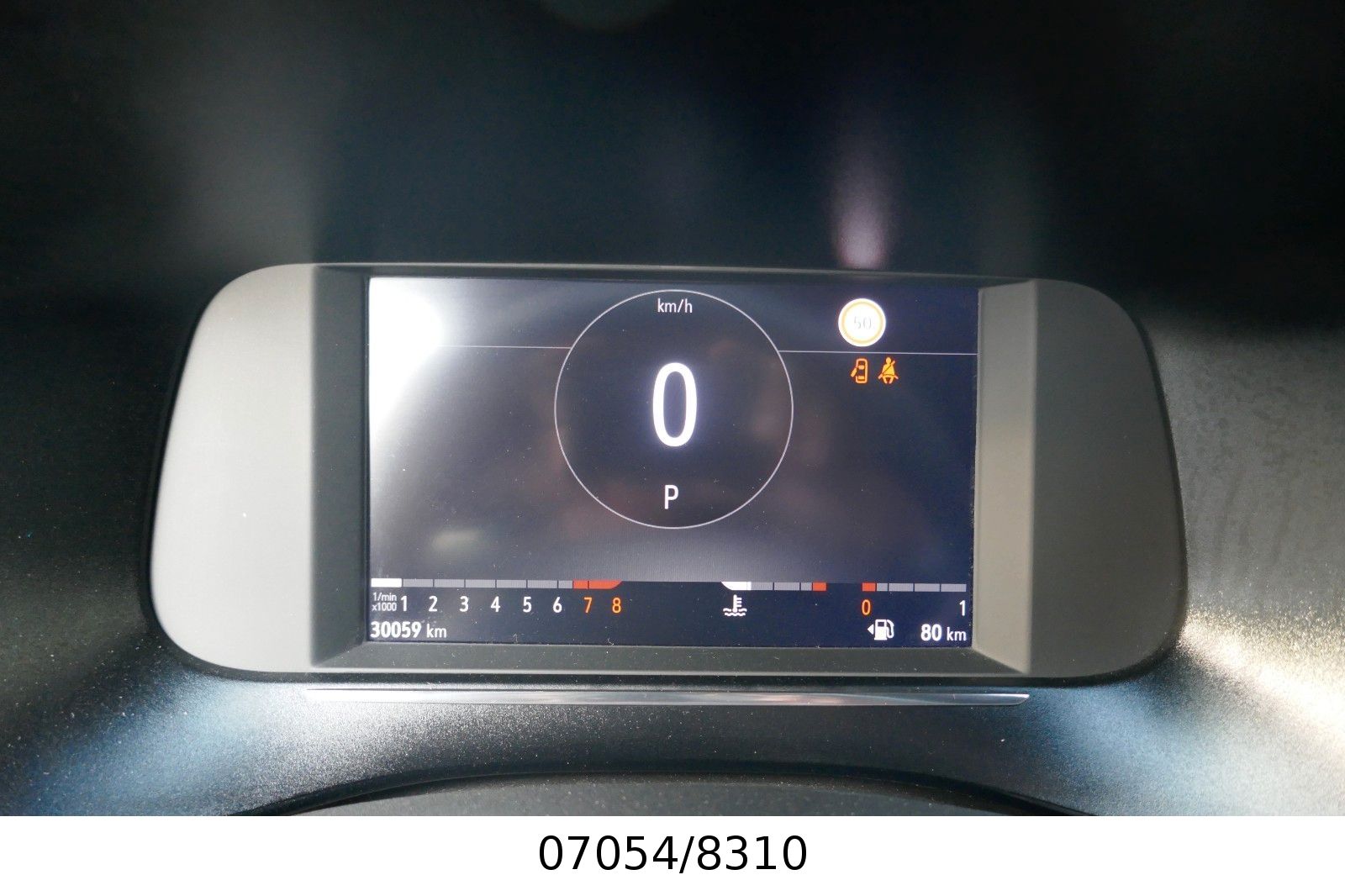 Fahrzeugabbildung Opel Corsa F GS Line