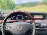 Mercedes-Benz W221 s500lang - gebrauchte Mercedes-Benz S 500 aus dem Jahr 2007